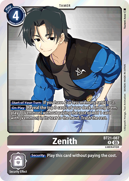 (087) Digimon TCG World Convergence Single: Zenith (BT21-087) (V.2)  Alternative Art