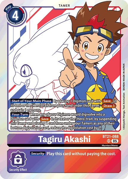 (088) Digimon TCG World Convergence Single: Tagiru Akashi (BT21-088) (V.1)  Super Rare