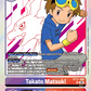 (089) Digimon TCG World Convergence Single: Takato Matsuki (BT21-089) (V.1)  Super Rare