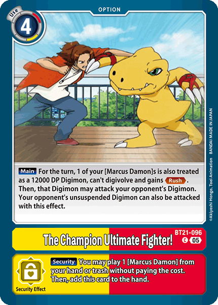 (096) Digimon TCG World Convergence Single: The Champion Ultimate Fighter! (BT21-096)  Common
