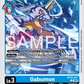(017) Digimon TCG Cyber Eden Single: Gabumon (BT22-017)  Uncommon