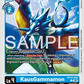 (020) Digimon TCG Cyber Eden Single: KausGammamon (BT22-020)  Common