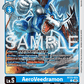 (023) Digimon TCG Cyber Eden Single: AeroVeedramon (BT22-023)  Uncommon