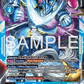 (025) Digimon TCG Cyber Eden Single: UlforceVeedramon Ace (BT22-025) (V.2)  Alternative Art
