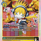 (030) Digimon TCG Cyber Eden Single: Musimon (BT22-030)  Rare
