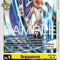 (034) Digimon TCG Cyber Eden Single: Reppamon (BT22-034)  Common