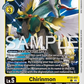 (037) Digimon TCG Cyber Eden Single: Chirinmon (BT22-037)  Common