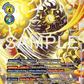 (039) Digimon TCG Cyber Eden Single: Ouranosmon (BT22-039) (V.2)  Alternative Art