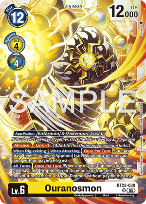 (039) Digimon TCG Cyber Eden Single: Ouranosmon (BT22-039) (V.2)  Alternative Art