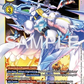 (040) Digimon TCG Cyber Eden Single: Cendrillmon (BT22-040)  Rare