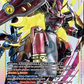 (041) Digimon TCG Cyber Eden Single: Kentaurosmon (BT22-041)  Rare