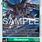 (051) Digimon TCG Cyber Eden Single: Okuwamon (BT22-051)  Common