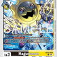 (054) Digimon TCG Cyber Eden Single: Hagurumon (BT22-054)  Uncommon