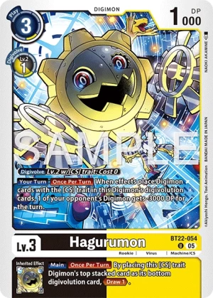 (054) Digimon TCG Cyber Eden Single: Hagurumon (BT22-054)  Uncommon