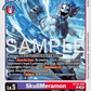 (074) Digimon TCG Cyber Eden Single: SkullMeramon (BT22-074)  Uncommon