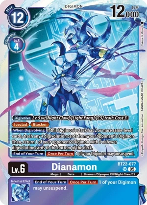 (077) Digimon TCG Cyber Eden Single: Dianamon (BT22-077) (V.1)  Super Rare