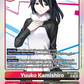 (083) Digimon TCG Cyber Eden Single: Yuuko Kamishiro (BT22-083) (V.1)  Super Rare
