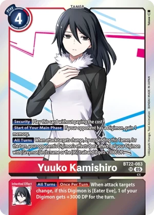 (083) Digimon TCG Cyber Eden Single: Yuuko Kamishiro (BT22-083) (V.1)  Super Rare