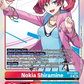 (084) Digimon TCG Cyber Eden Single: Nokia Shiramine (BT22-084) (V.3)  Special