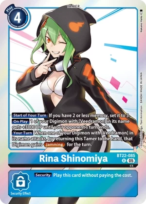 (085) Digimon TCG Cyber Eden Single: Rina Shinomiya (BT22-085) (V.2)  Alternative Art