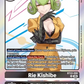 (090) Digimon TCG Cyber Eden Single: Rie Kishibe (BT22-090) (V.1)  Rare