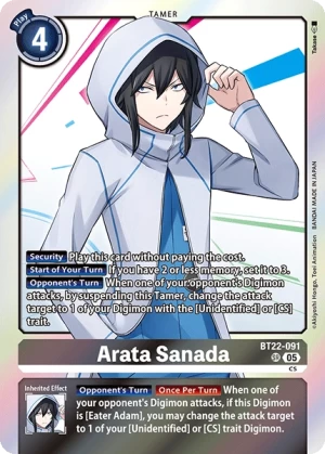 (091) Digimon TCG Cyber Eden Single: Arata Sanada (BT22-091) (V.1)  Super Rare