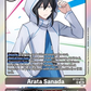 (091) Digimon TCG Cyber Eden Single: Arata Sanada (BT22-091) (V.3)  Special