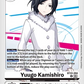 (094) Digimon TCG Cyber Eden Single: Yuugo Kamishiro (BT22-094) (V.2)  Alternative Art