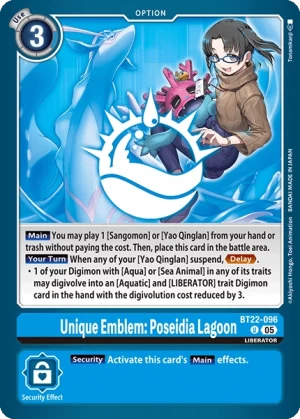 (096) Digimon TCG Cyber Eden Single: Unique Emblem: Poseidia Lagoon (BT22-096)  Uncommon