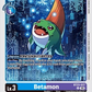 (017) Digimon TCG Hackers' Slumber Single: Betamon (BT23-017)  Uncommon