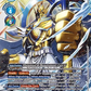 (024) Digimon TCG Hackers' Slumber Single: Poseidomon (BT23-024) (V.2)  Alternative Art