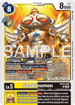 (032) Digimon TCG Hackers' Slumber Single: Shakkoumon (BT23-032)  Rare