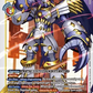 (035) Digimon TCG Hackers' Slumber Single: Dynasmon (BT23-035)  Rare