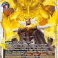 (057) Digimon TCG Hackers' Slumber Single: Gankoomon (BT23-057)  Rare