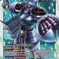 (058) Digimon TCG Hackers' Slumber Single: Craniamon (BT23-058)  Rare