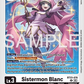 (076) Digimon TCG Hackers' Slumber Single: Sistermon Blanc (BT23-076)  Rare