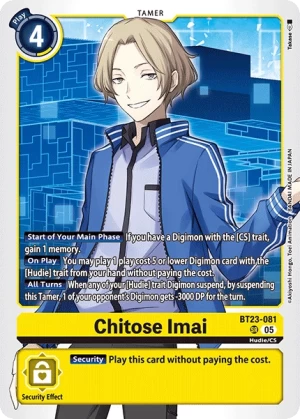 (081) Digimon TCG Hackers' Slumber Single: Chitose Imai (BT23-081) (V.1)  Super Rare
