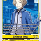 (081) Digimon TCG Hackers' Slumber Single: Chitose Imai (BT23-081) (V.2)  Alternative Art