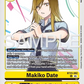 (082) Digimon TCG Hackers' Slumber Single: Makiko Date (BT23-082) (V.1)  Uncommon