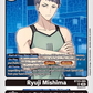 (085) Digimon TCG Hackers' Slumber Single: Ryuji Mishima (BT23-085) (V.1)  Super Rare