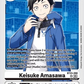 (090) Digimon TCG Hackers' Slumber Single: Keisuke Amasawa (BT23-090) (V.2)  Alternative Art