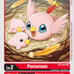 (BT3-001) Digimon TCG Release Special Booster v1.5 Single: Poromon (BT3-001)  Uncommon