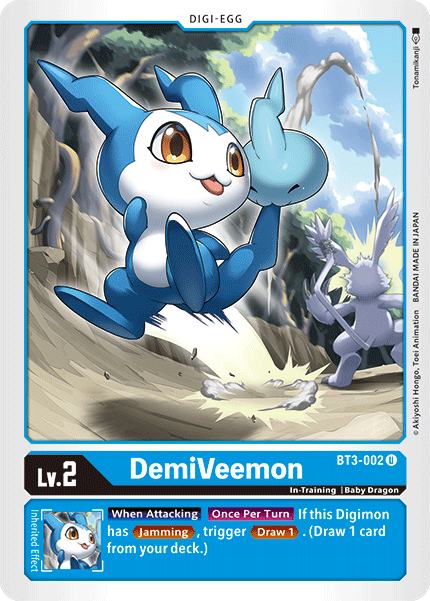 (BT3-002) Digimon TCG Release Special Booster v1.5 Single: DemiVeemon (BT3-002)  Uncommon
