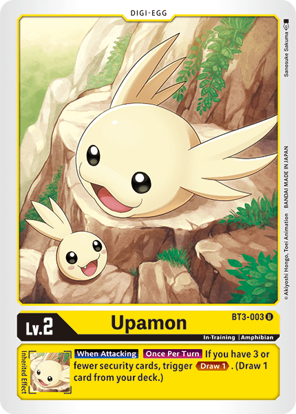(BT3-003) Digimon TCG Release Special Booster v1.5 Single: Upamon (BT3-003)  Uncommon