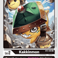 (BT3-005) Digimon TCG Release Special Booster v1.5 Single: Kakkinmon (BT3-005)  Uncommon
