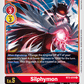 (BT3-014) Digimon TCG Release Special Booster v1.5 Single: Silphymon (BT3-014)  Rare