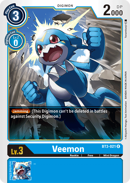 (BT3-021) Digimon TCG Release Special Booster v1.5 Single: Veemon (BT3-021)  Rare