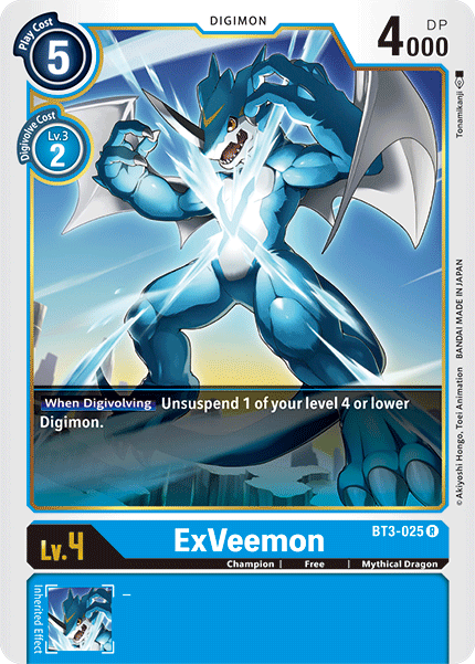 (BT3-025) Digimon TCG Release Special Booster v1.5 Single: ExVeemon (BT3-025)  Rare