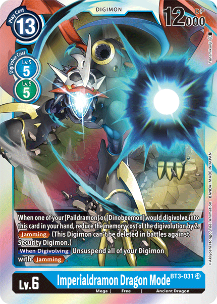 (BT3-031) Digimon TCG Release Special Booster v1.5 Single: Imperialdramon Dragon Mode (BT3-031) (V.1)  Super Rare