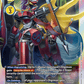 (BT3-043) Digimon TCG Release Special Booster v1.0 Single: Kentaurosmon (BT3-043) (V.1)  Super Rare